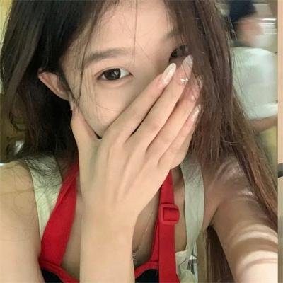荡妇